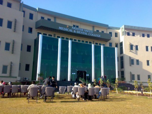 About Akhtar Saeed Medical College (AMDC)