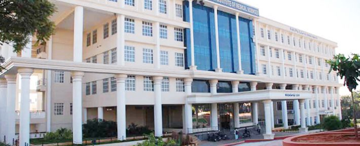 Kempegowda Institute Of Medical Sciences (KIMS)