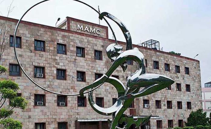 Maulana Azad Medical College (MAMC)