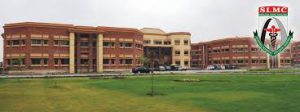 Sahiwal Medical College