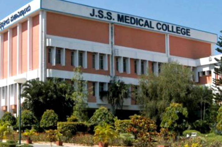 JSS medical collage
