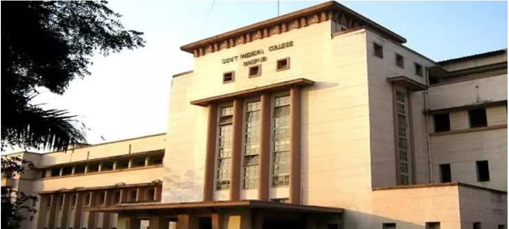 (GMCN) - Government Medical College, Nagpur