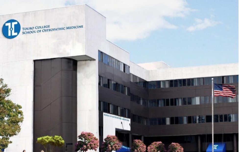 touro college of osteopathic medicine